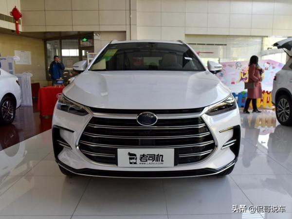 實惠的中型SUV,實拍唐新能源,搭載插電式混合動力系統 實惠的中型SUV,實拍唐新能源,搭載插電式混合動力系統