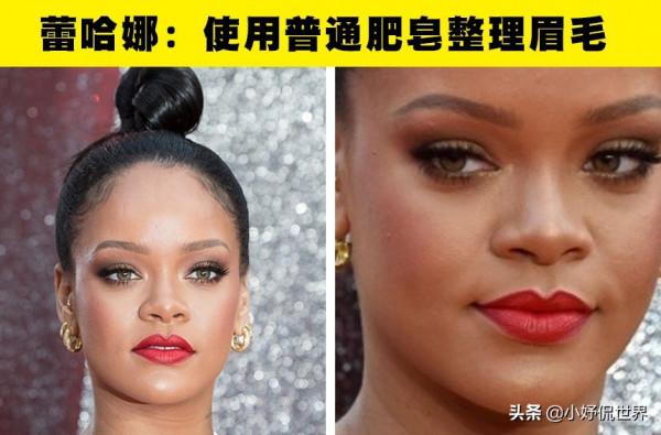 明星們總是保持年輕和美麗的7個美容秘訣 明星們總是保持年輕和美麗的7個美容秘訣