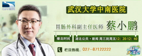 胃病到胃癌的路很長,抓緊時間踩剎車 胃病到胃癌的路很長,抓緊時間踩剎車