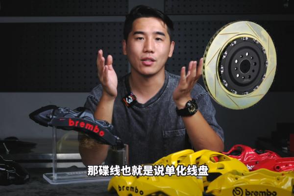 BREMBO剎車盤優點解析,一套BREMBO剎車包含哪些內容? BREMBO剎車盤優點解析,一套BREMBO剎車包含哪些內容?