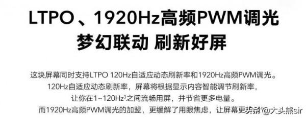 100倍數碼變焦，榮耀magic4Pro重磅釋出