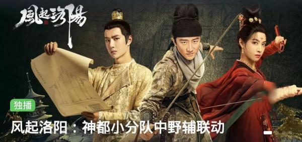 最新上線的7部劇集,不知你正在追哪部 最新上線的7部劇集,不知你正在追哪部