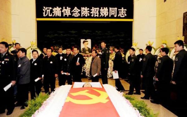 2013年女排將軍陳招娣逝世：郎平、孫晉芳、鄭海霞前來悼念