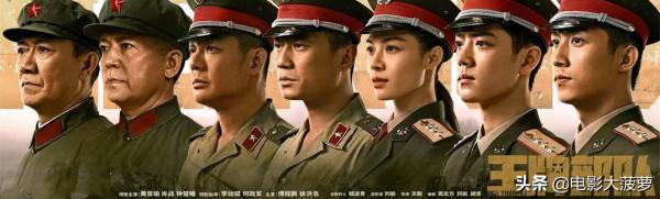 李雲龍帶隊，這7位“老兵”只要一抱團，就是熱度冠軍，收視保障