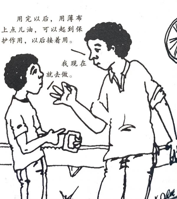 老忍不住懲罰孩子？請收藏這7個代替妙招