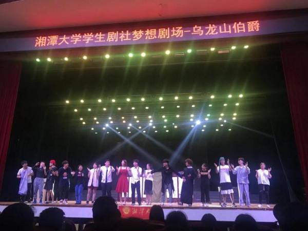 拔尖計劃高校名單公佈,其中包含8所雙非,或為下輪雙一流候補? 拔尖計劃高校名單公佈,其中包含8所雙非,或為下輪雙一流候補?