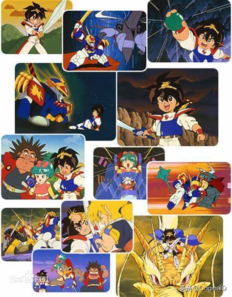 小時候你印象最深的動畫(一) 小時候你印象最深的動畫(一)