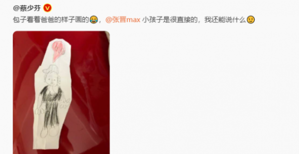 生下3胎的8個明星家庭：有人5年內連生3娃，有人46歲了還敢產子