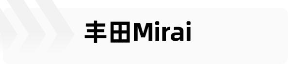 賓士EQS、比亞迪唐EV領銜，5款重磅免購置稅車型搶先看