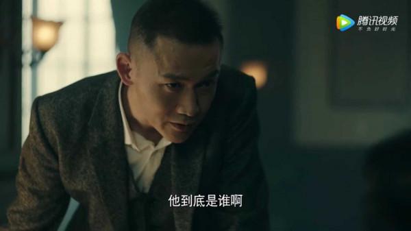 《前行者》真相大白,裴如海只是叛徒之一,還有三人有嫌疑 《前行者》真相大白,裴如海只是叛徒之一,還有三人有嫌疑