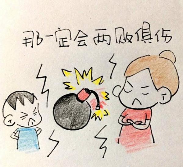 熊孩子的創造力不一定驚人,但是破壞力卻非常驚人 熊孩子的創造力不一定驚人,但是破壞力卻非常驚人