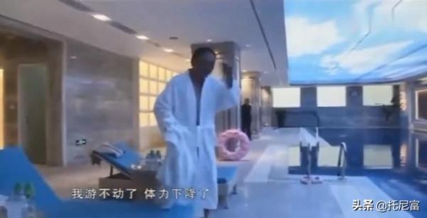 張捷分析聯想：聯想龐大的資料可能幫助滴滴拿到了全國出行的資料