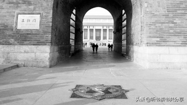 北京城的中心點，元明清時期北京城的至高點，您知道在哪裡嗎