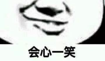 3分鐘看懂峽谷寶典，這波入股到底賺不賺？