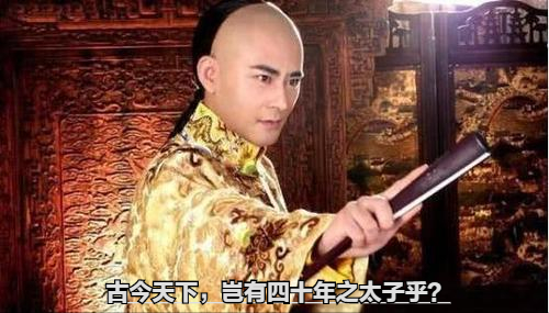 安史之亂後入蜀還是北上靈武——唐肅宗李亨的艱難逆襲之路 安史之亂後入蜀還是北上靈武——唐肅宗李亨的艱難逆襲之路