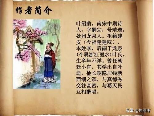 20句最有詩詞魅力的詩句，趕快收藏學習吧