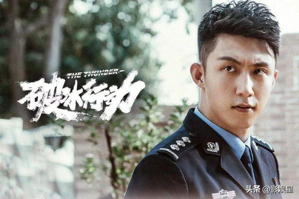 《誰是兇手》之後，趙麗穎新劇來襲，《大江大河》姊妹篇？