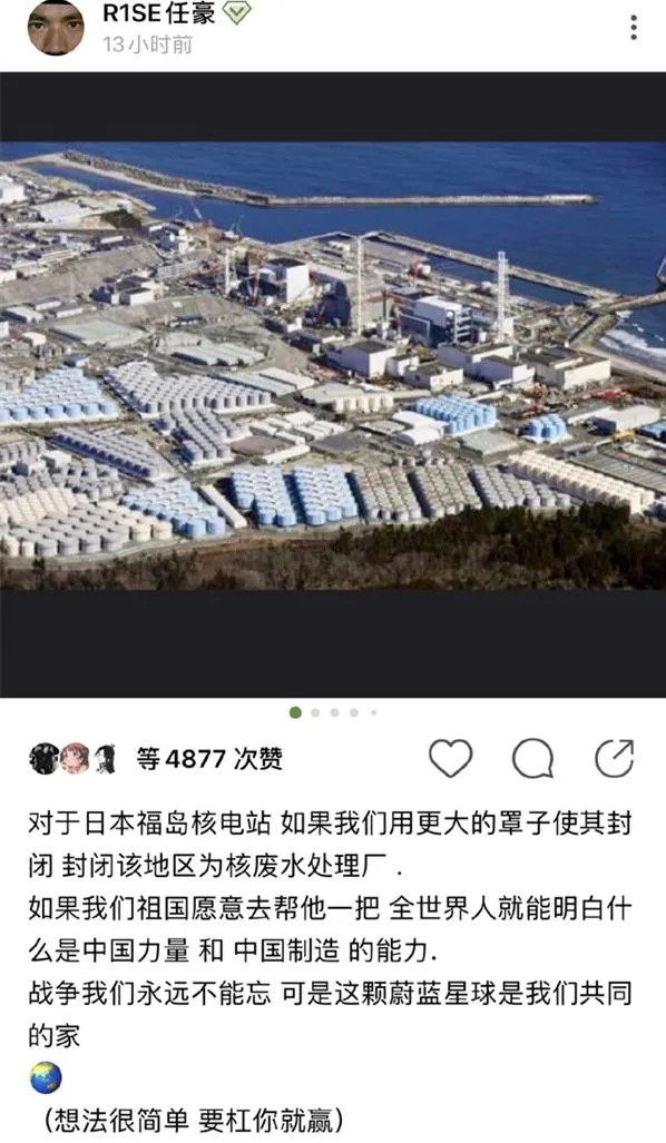 自作自受，回看2021年娛樂圈的“作精”，沒有一個值得同情