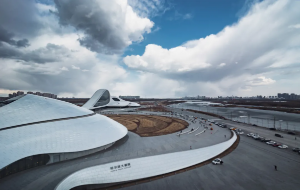 央行定調，信貸政策或迎改善！涉及房貸、放款速度、房產稅立法…