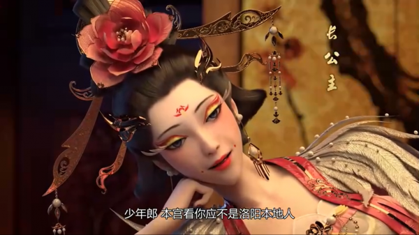 愛奇藝大製作的動畫，多家動畫公司合作，經費爆炸確實值得推薦