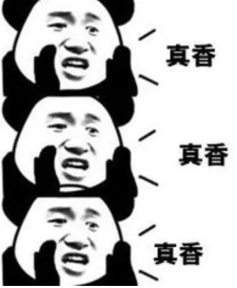 對於幼兒老師來說 公辦幼兒園好還是私立幼兒園好？