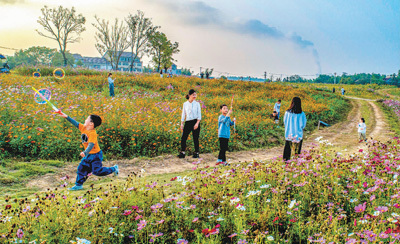 新生活、新奮鬥的起點