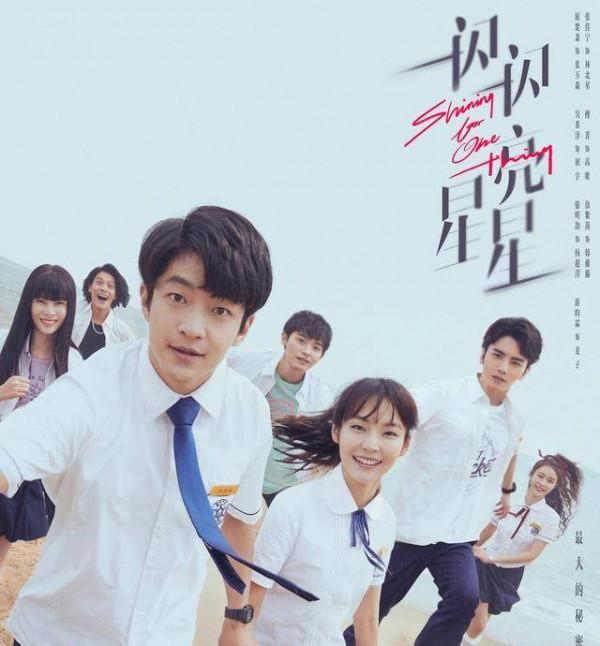 張佳寧疑似戀情曝光 和神秘男子牽手逛街摟摟抱抱