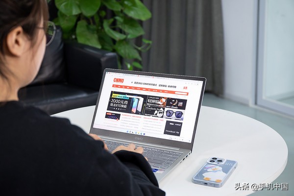 筆電品牌新銳，“樂”享隨行 AWO小艾樂14筆記本評測