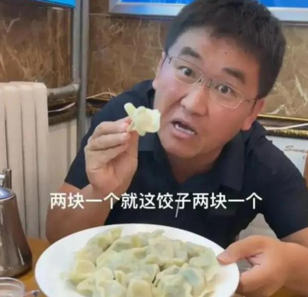 網紅姜濤叫板郭德綱，曾被老郭批沒有才藝，兩人到底有什麼恩怨？