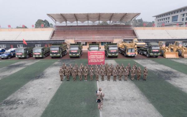 四川省民兵地質災害救援隊開訓動員立起備戰打仗新標杆