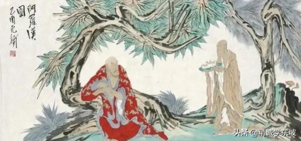 不敢恭維的當代十名畫家之（五）範揚