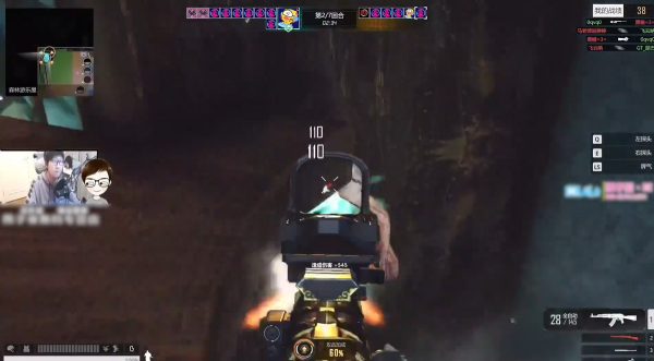 陳子豪被做進遊戲！生死狙擊2獨家豪哥語音包，用了就能變狙神？