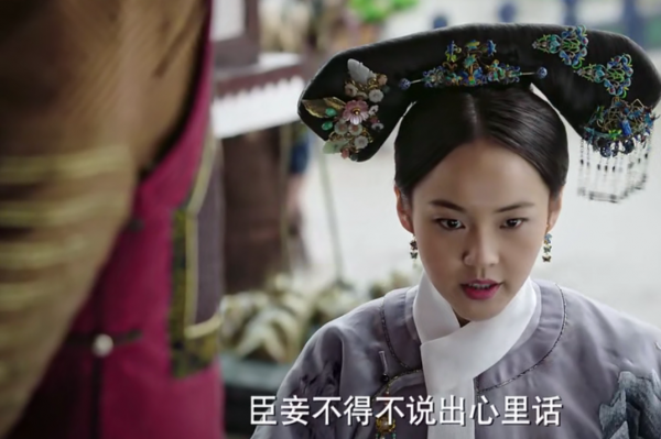 《如懿傳》：懟天懟地懟皇上，強大的孃家是靠山，晚年還當上貴妃