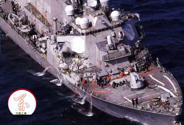 軍艦還能這樣玩,美軍“菲茨傑拉德”號驅逐艦撞船經過和細節 軍艦還能這樣玩,美軍“菲茨傑拉德”號驅逐艦撞船經過和細節