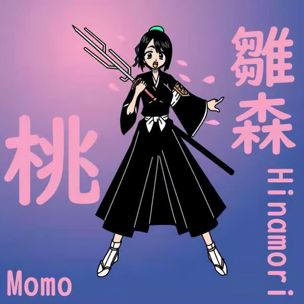 死神：如此可愛的外表下，卻是死神裡血最厚的肉盾