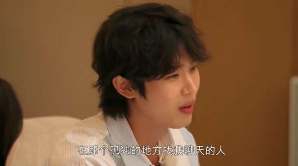 《單身即地獄》結局，看完崔時訓做的3件事，發現他渣得明明白白