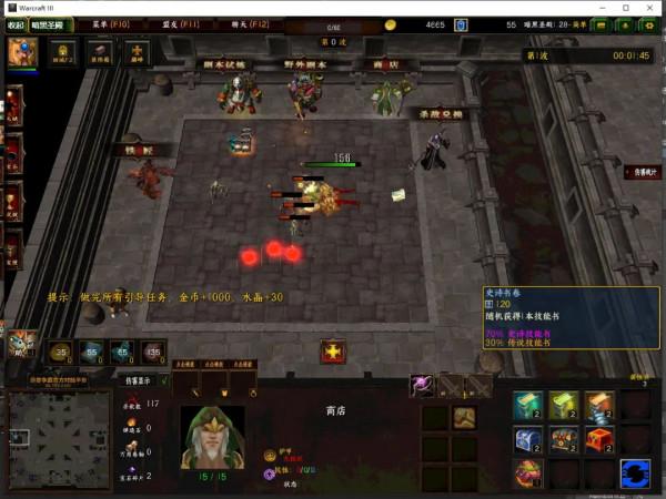 盼望已久的它來啦 這次不再跳票 你們要的暗黑高度還原地圖真來了