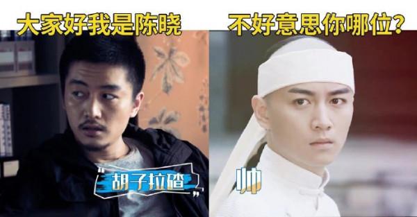 說是續集,《突圍》比《人民的名義》差遠了,這6大敗筆讓人齣戲 說是續集,《突圍》比《人民的名義》差遠了,這6大敗筆讓人齣戲