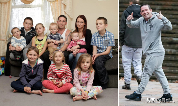 沒錢就生孩子？法國女人狂生13娃，領幾十萬福利金秒變富婆