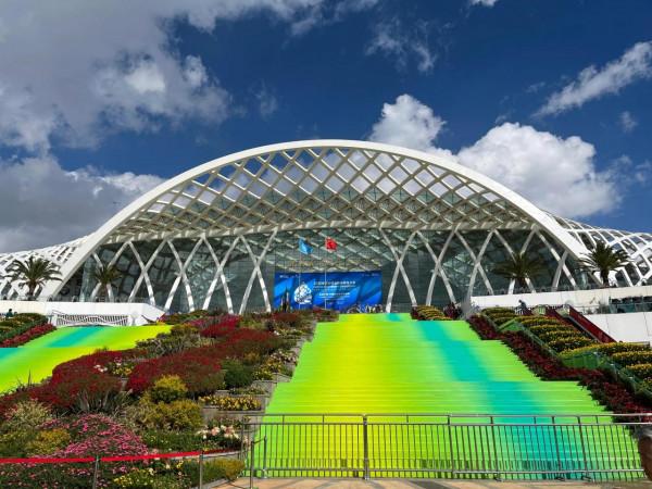 cop15大會展館免費開放