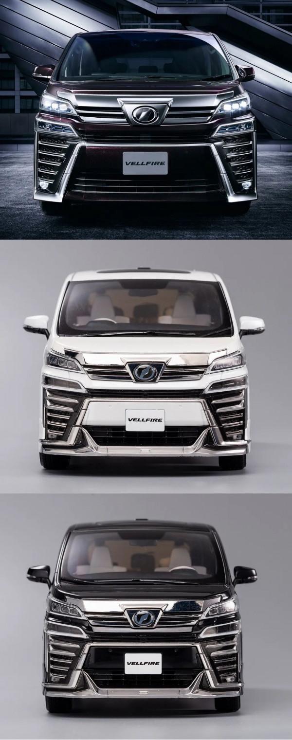 做小弟的覺悟，其輝豐田威爾法模型測評