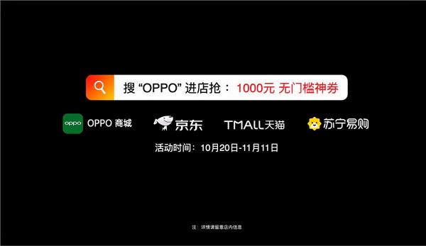 「科技犬」3000-3999元價位段值得買手機盤點：8款爆品可選