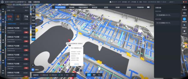 第四代萬達廣場開啟“元宇宙”世界