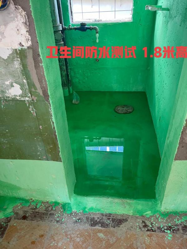 舊房改造。三室一廳一衛水電改造工程施工方案