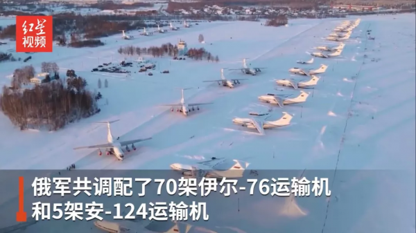 迷霧下權力遊戲的真相：暗潮湧動的哈薩克