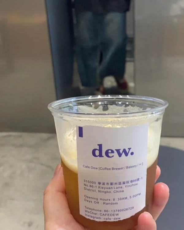 別再說什麼小京都了，寧波這些寺廟來打臉了