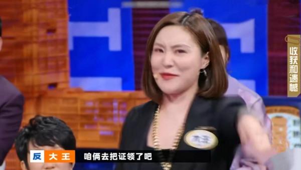 幾度催婚終成眷屬!可惜不是每個女人都是大王 幾度催婚終成眷屬!可惜不是每個女人都是大王