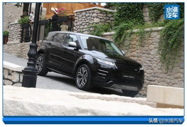 不止加長，全新攬勝極光L的“三重定義”