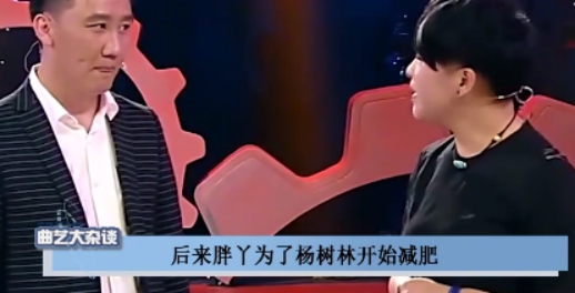 楊樹林:妻子入獄不離不棄,獨自帶女兒苦等愛妻 楊樹林:妻子入獄不離不棄,獨自帶女兒苦等愛妻