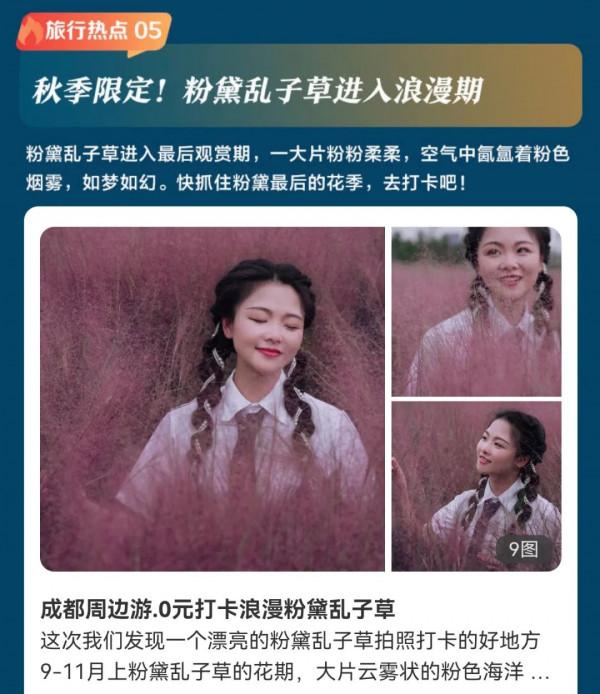 太空“出差三人組”回家過節!返回地球的第一站長啥樣? 太空“出差三人組”回家過節!返回地球的第一站長啥樣?